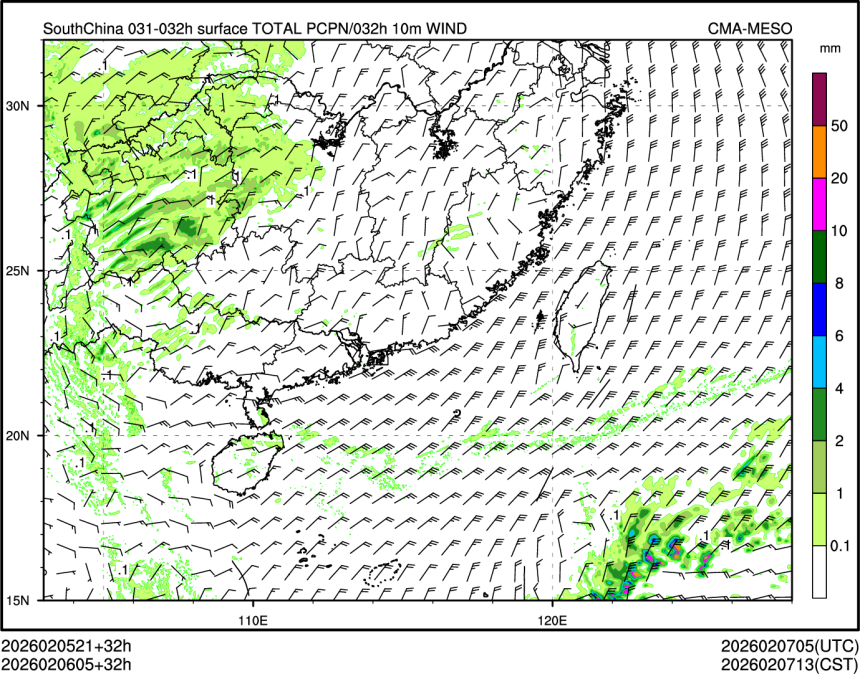 02/06 05时 +032小时