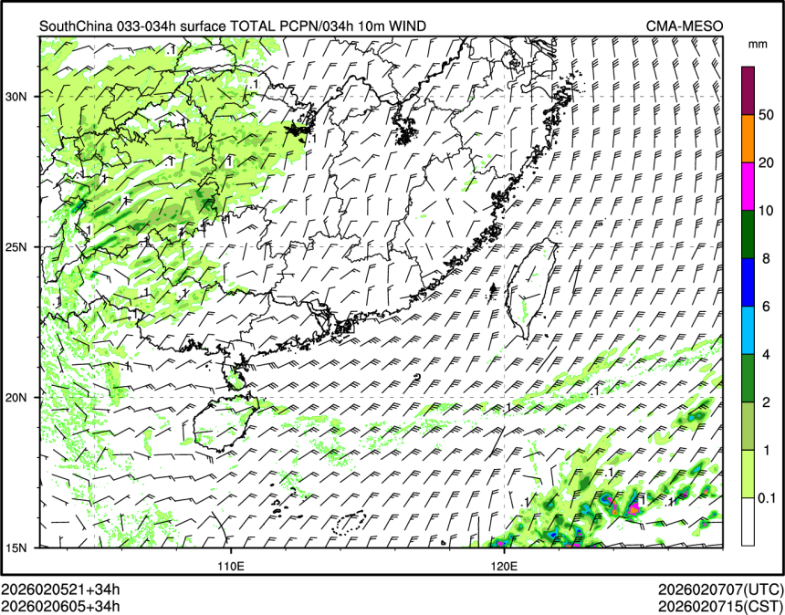 02/06 05时 +034小时