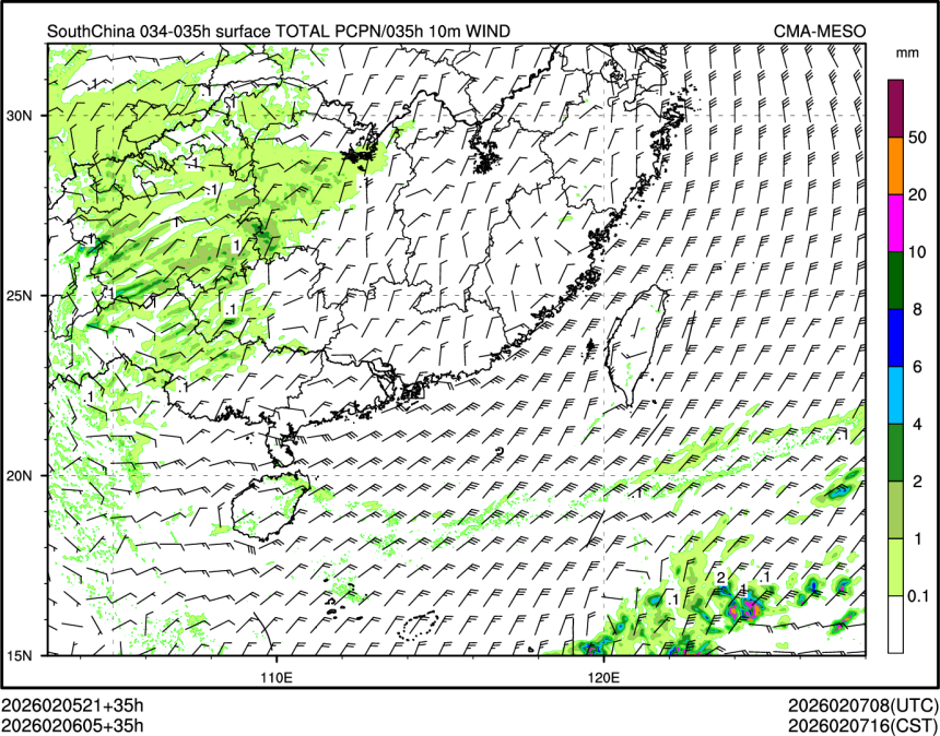 02/06 05时 +035小时