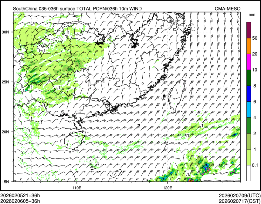 02/06 05时 +036小时