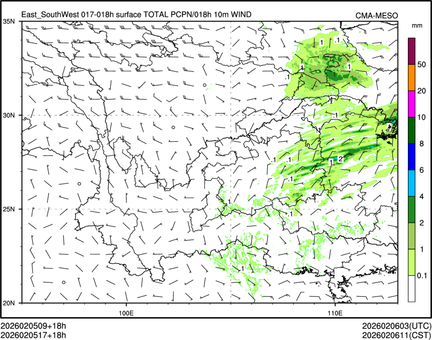 02/05 17时 +018小时
