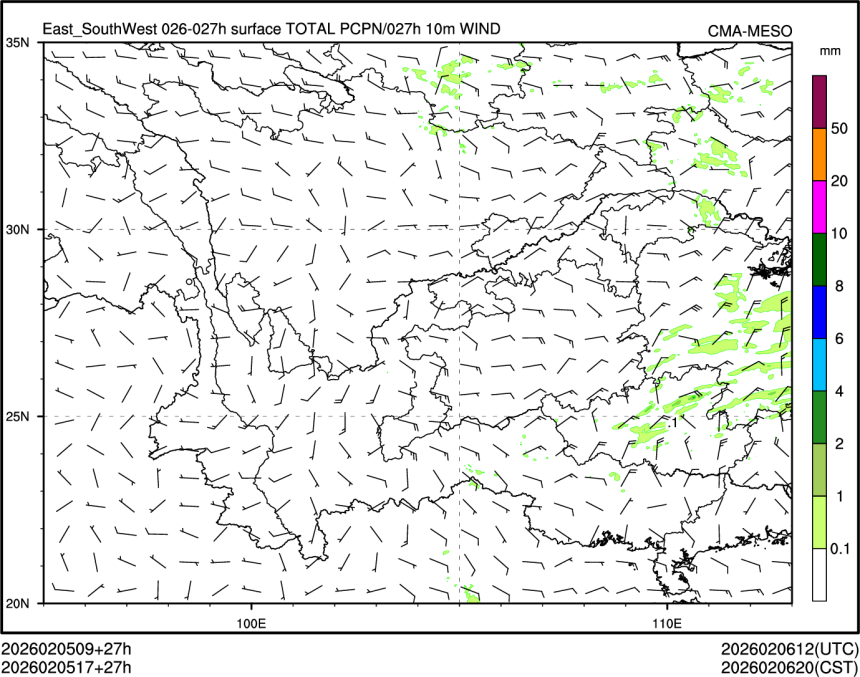 02/05 17时 +027小时