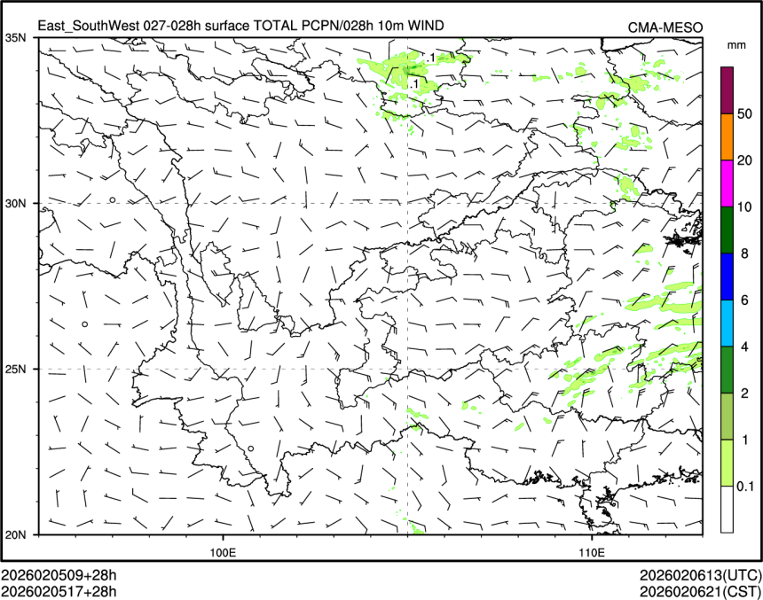 02/05 17时 +028小时