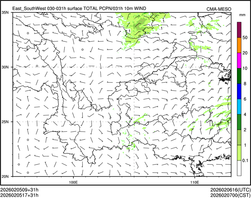 02/05 17时 +031小时