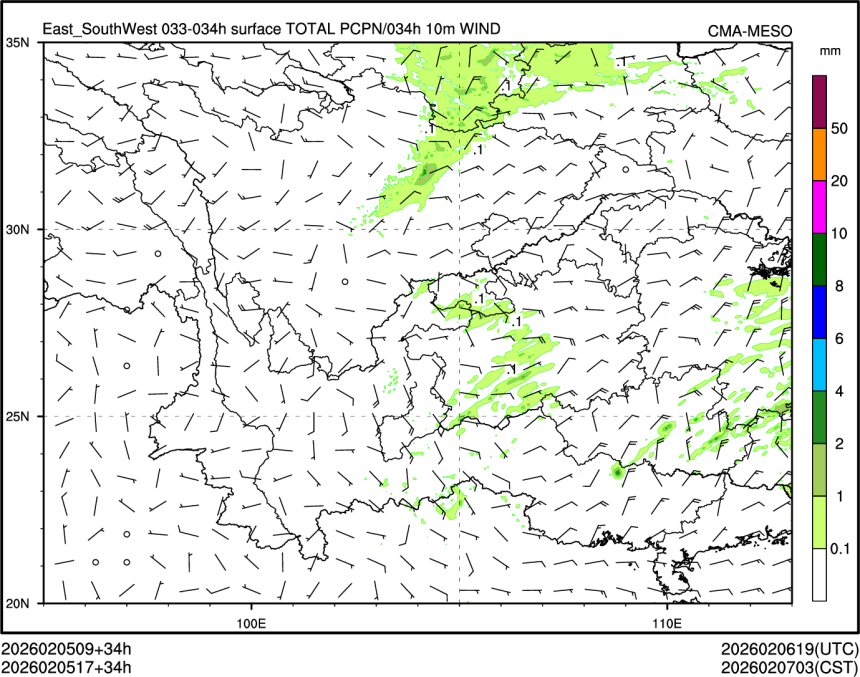 02/05 17时 +034小时