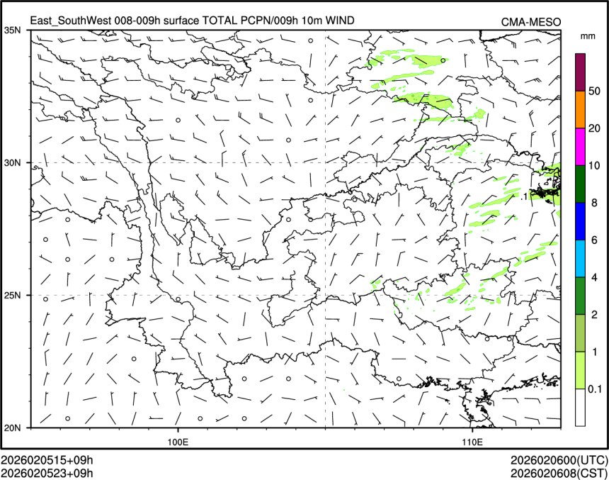 02/05 23时 +009小时