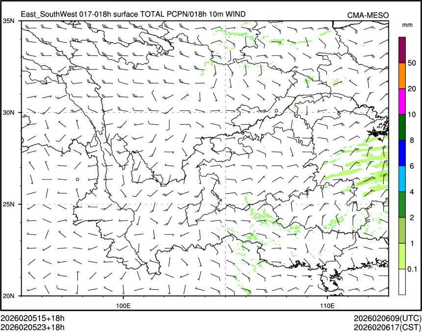 02/05 23时 +018小时