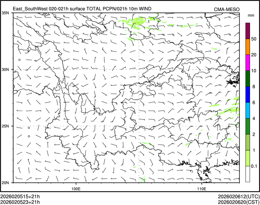 02/05 23时 +021小时