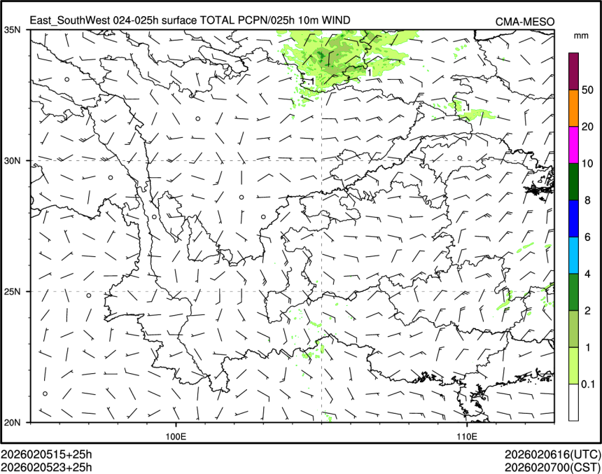 02/05 23时 +025小时
