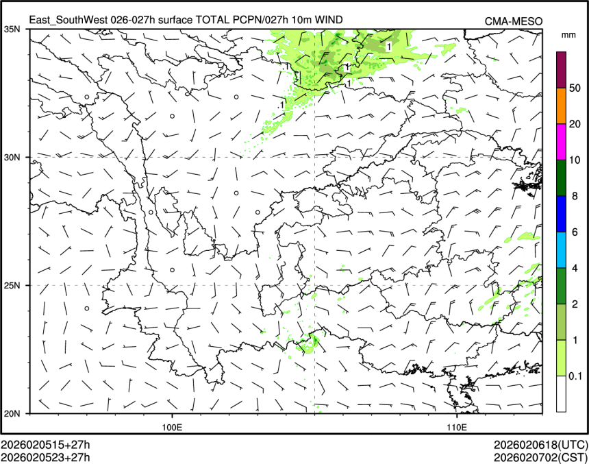 02/05 23时 +027小时