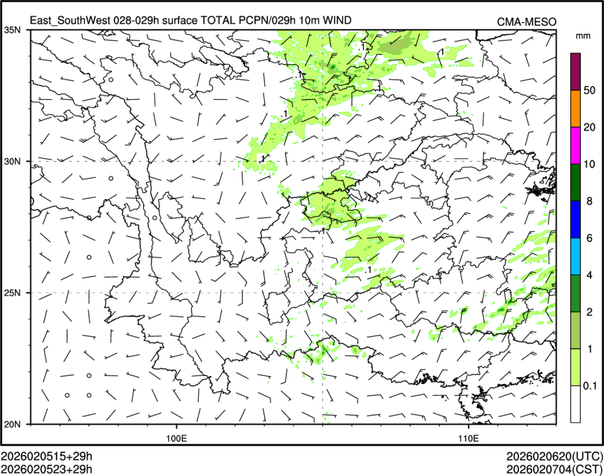 02/05 23时 +029小时