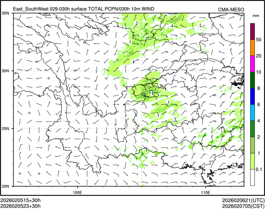 02/05 23时 +030小时