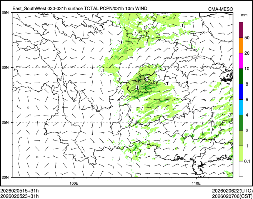 02/05 23时 +031小时