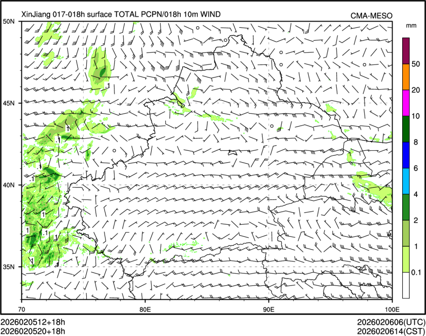 02/05 20时 +018小时