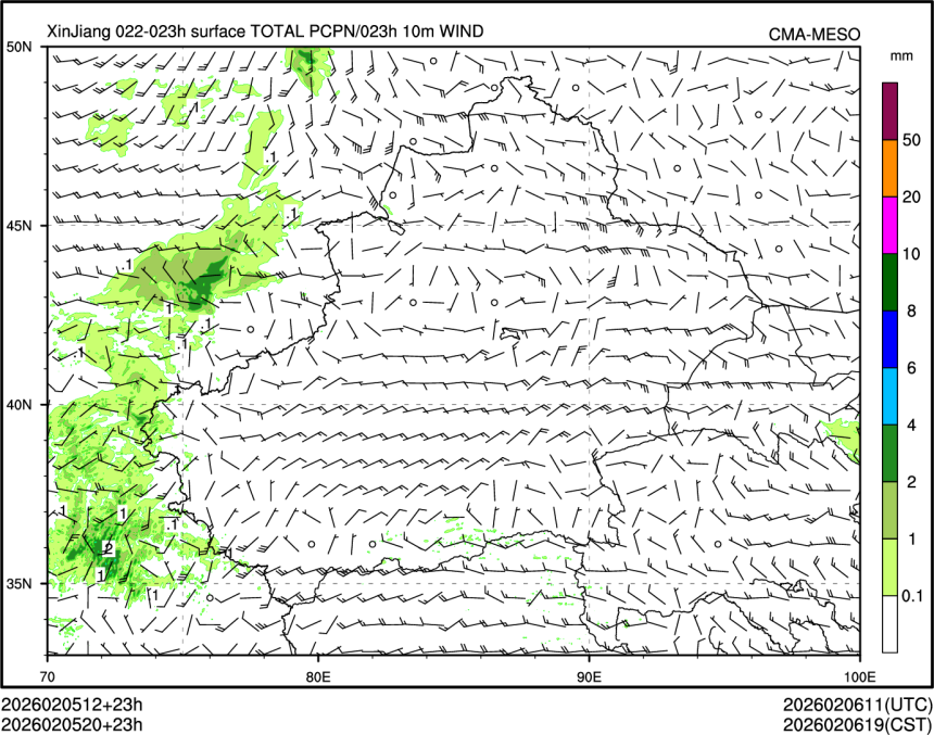 02/05 20时 +023小时