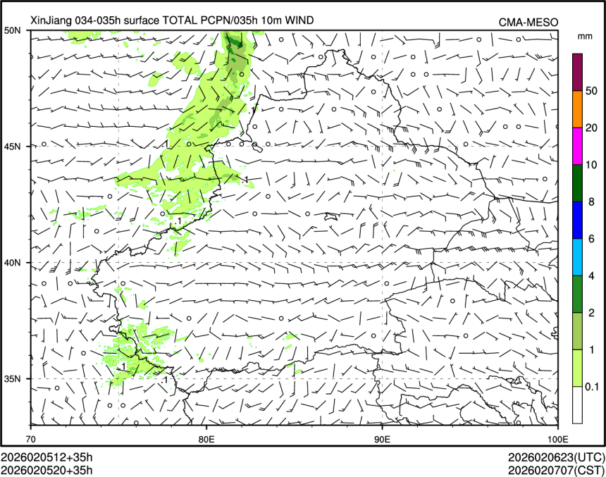 02/05 20时 +035小时