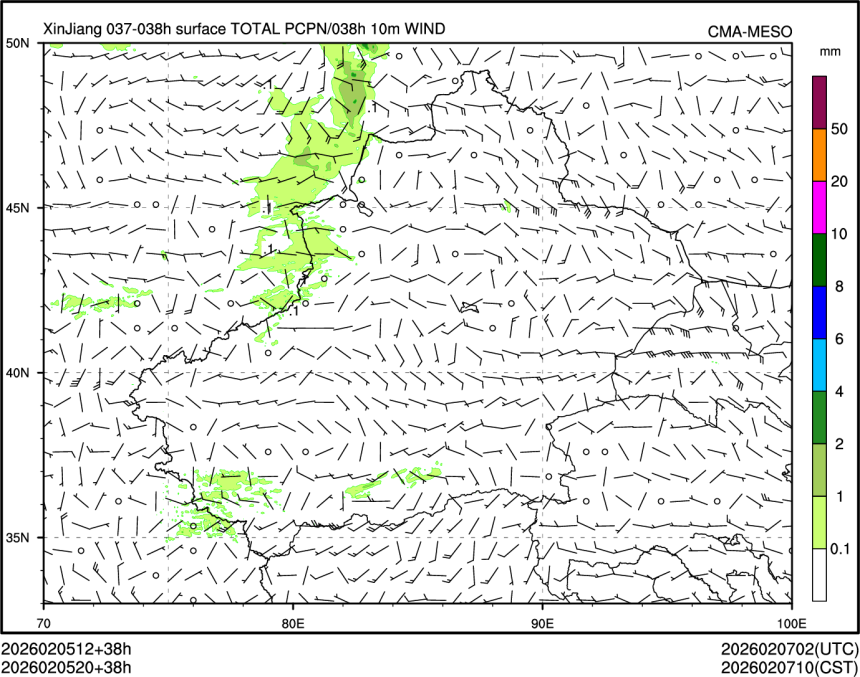 02/05 20时 +038小时