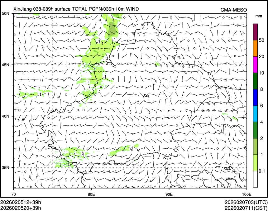 02/05 20时 +039小时