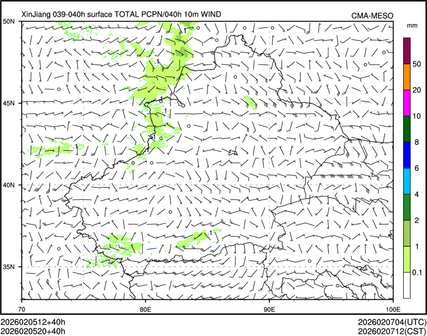 02/05 20时 +040小时