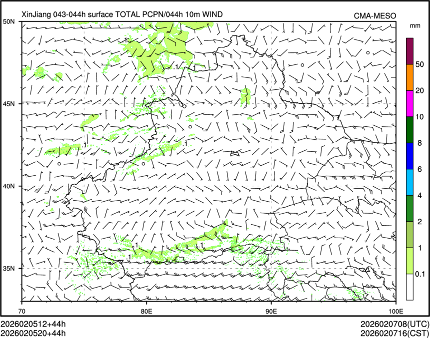 02/05 20时 +044小时