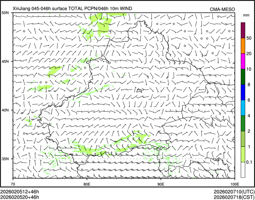 02/05 20时 +046小时