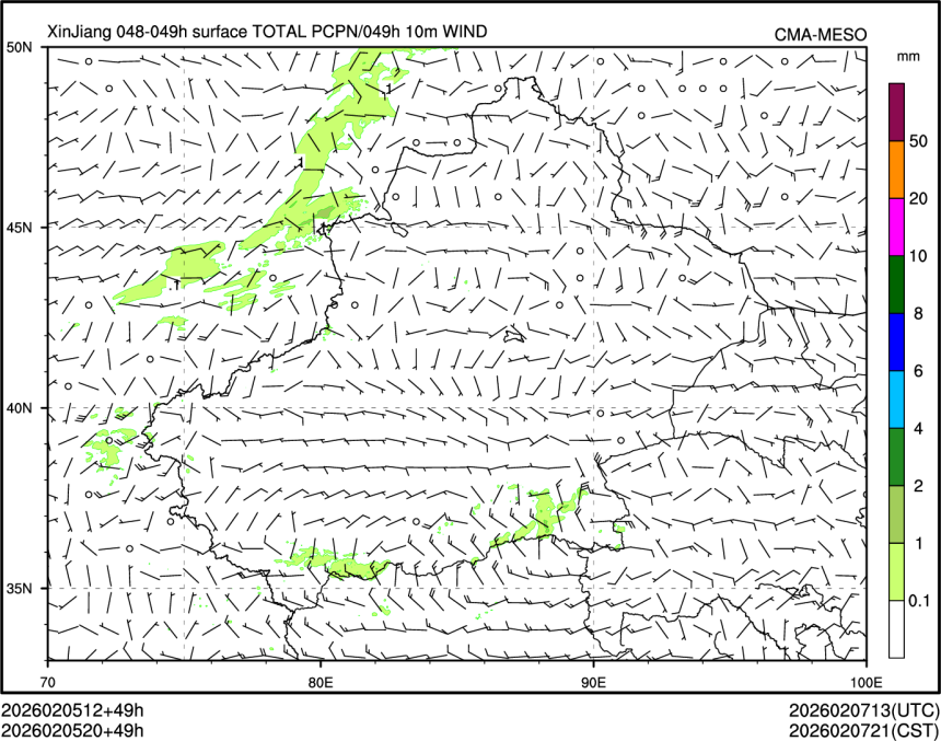 02/05 20时 +049小时