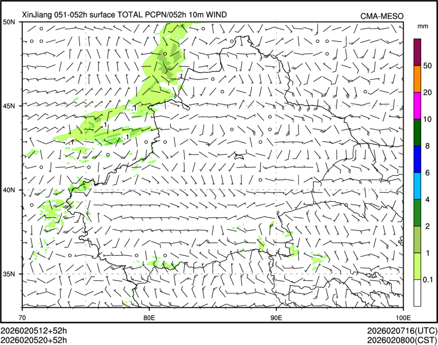 02/05 20时 +052小时