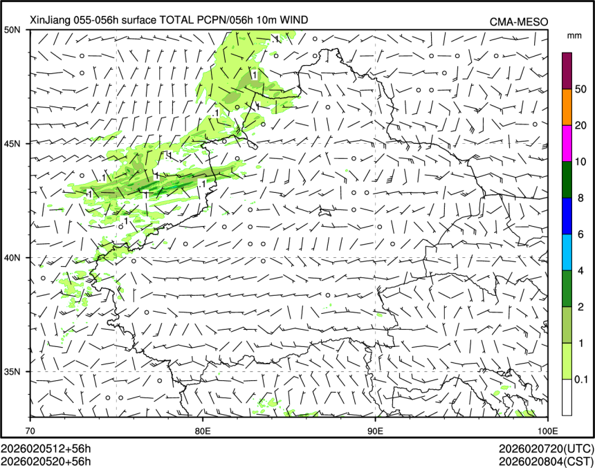 02/05 20时 +056小时