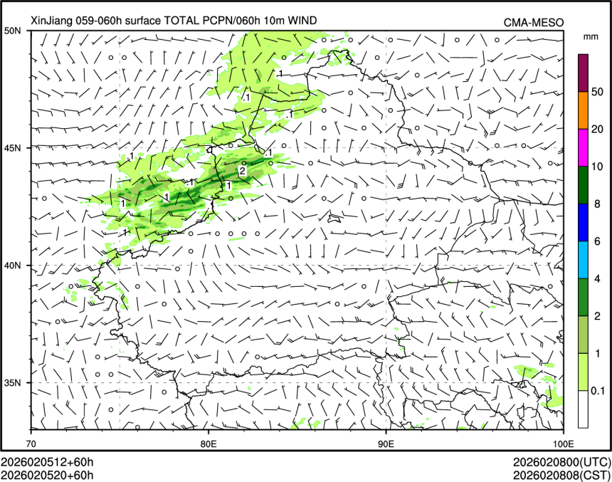 02/05 20时 +060小时