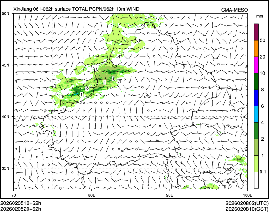 02/05 20时 +062小时