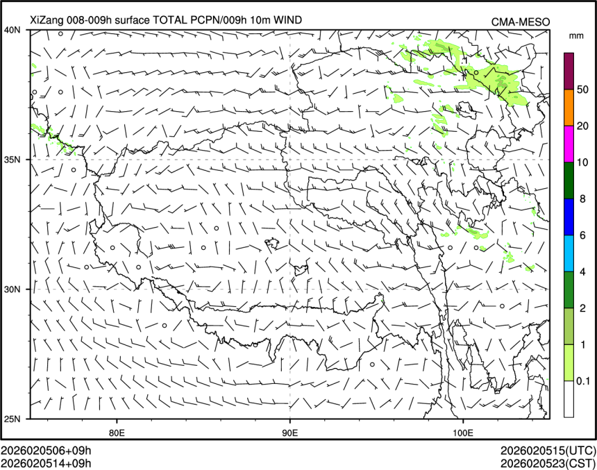 02/05 14时 +009小时