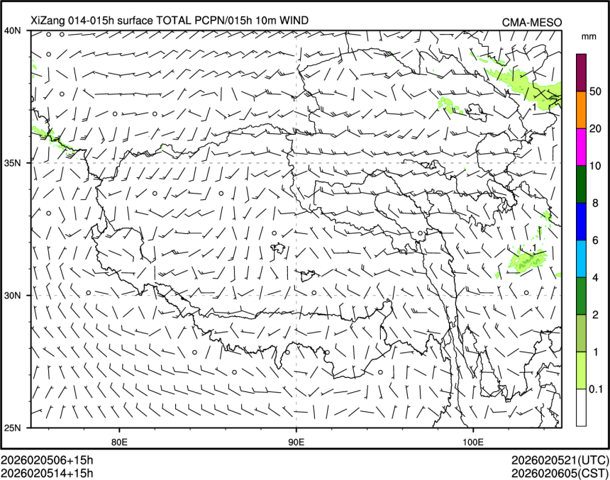 02/05 14时 +015小时