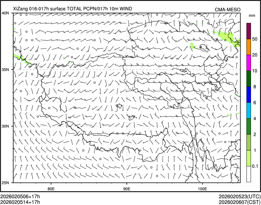 02/05 14时 +017小时