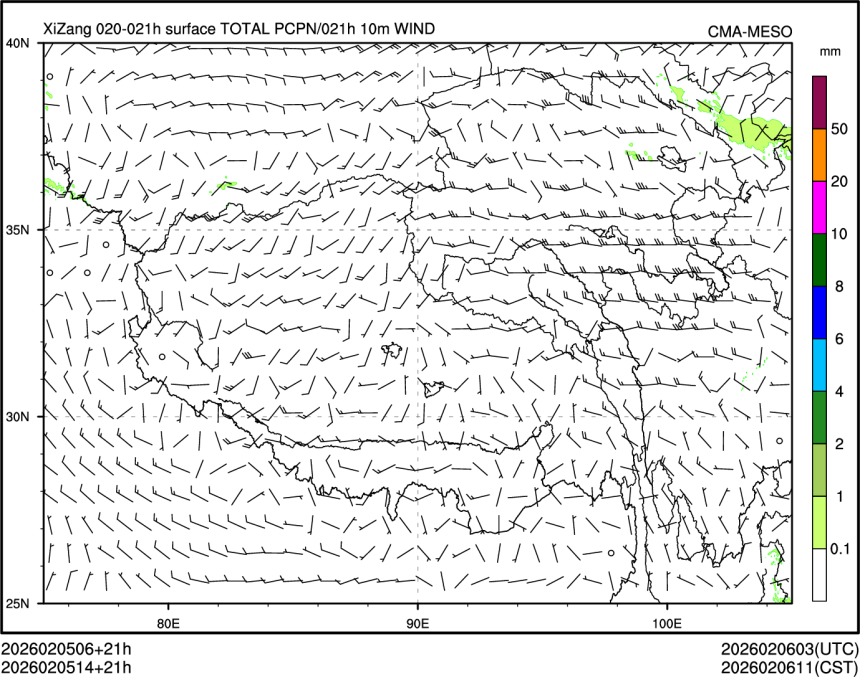 02/05 14时 +021小时