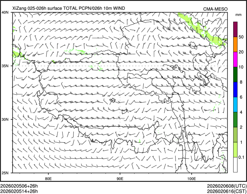 02/05 14时 +026小时