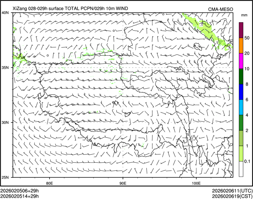 02/05 14时 +029小时