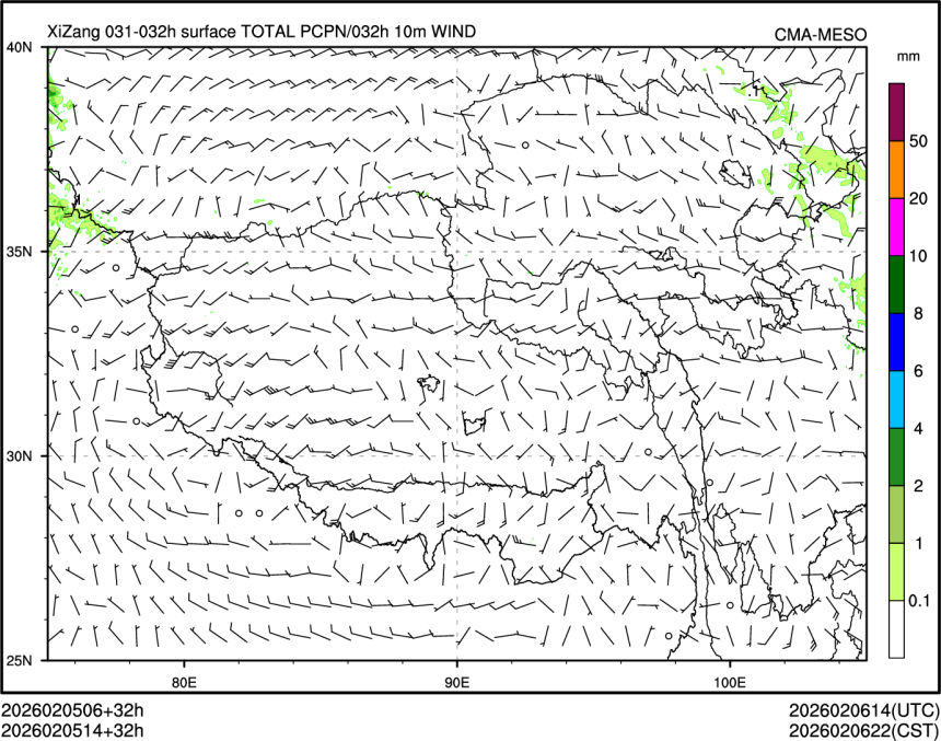 02/05 14时 +032小时
