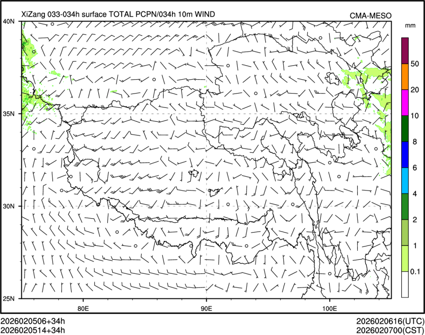 02/05 14时 +034小时