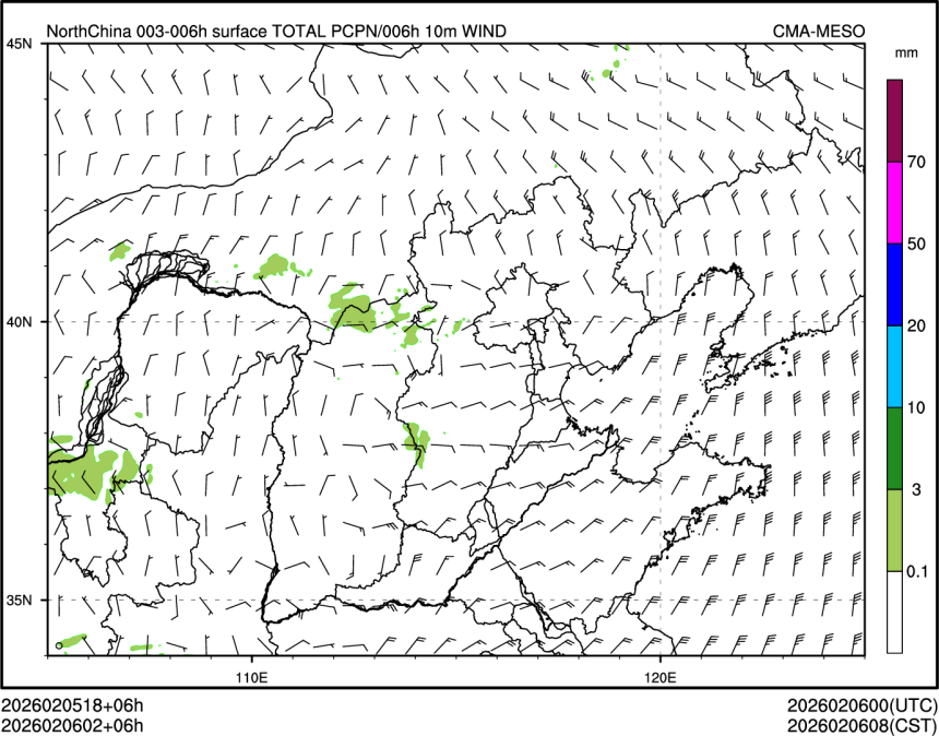 02/06 02时 +006小时