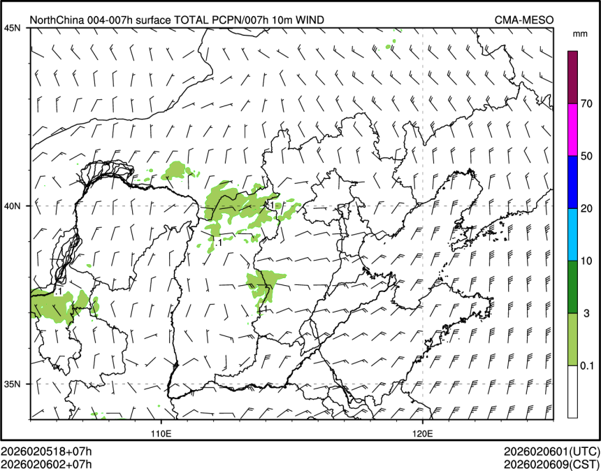 02/06 02时 +007小时
