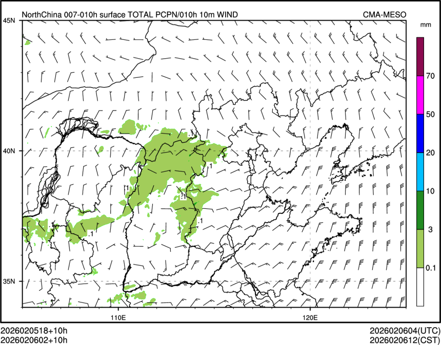 02/06 02时 +010小时