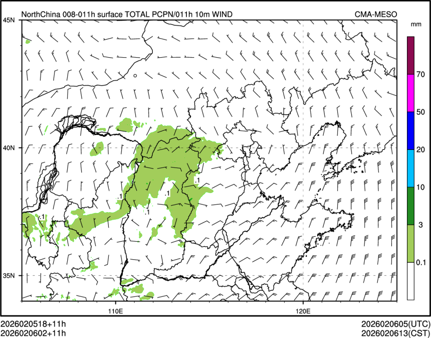 02/06 02时 +011小时