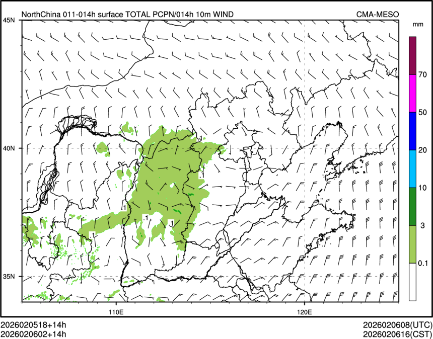 02/06 02时 +014小时