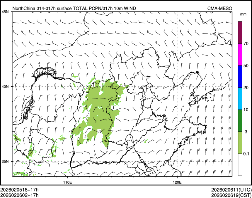 02/06 02时 +017小时