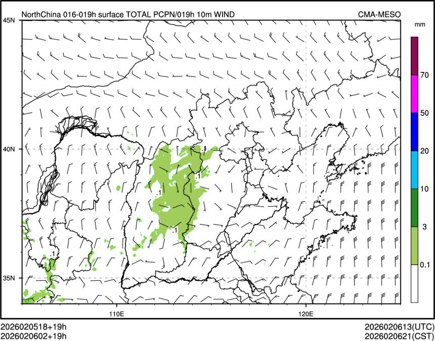 02/06 02时 +019小时