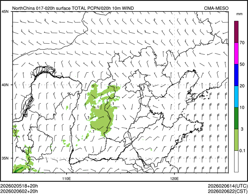 02/06 02时 +020小时