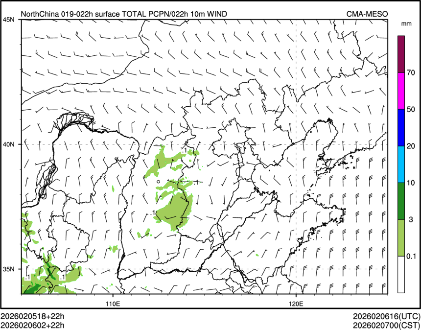 02/06 02时 +022小时