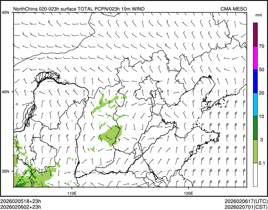 02/06 02时 +023小时
