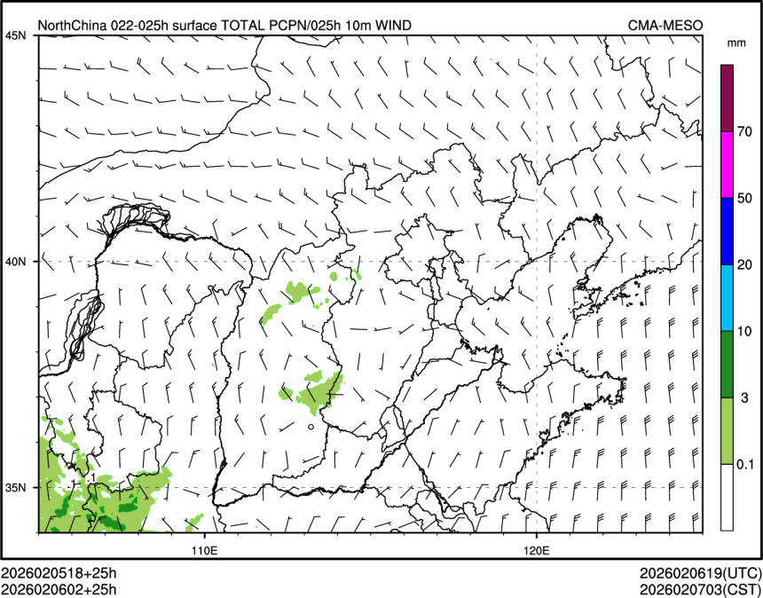 02/06 02时 +025小时