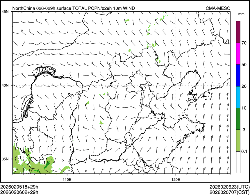 02/06 02时 +029小时